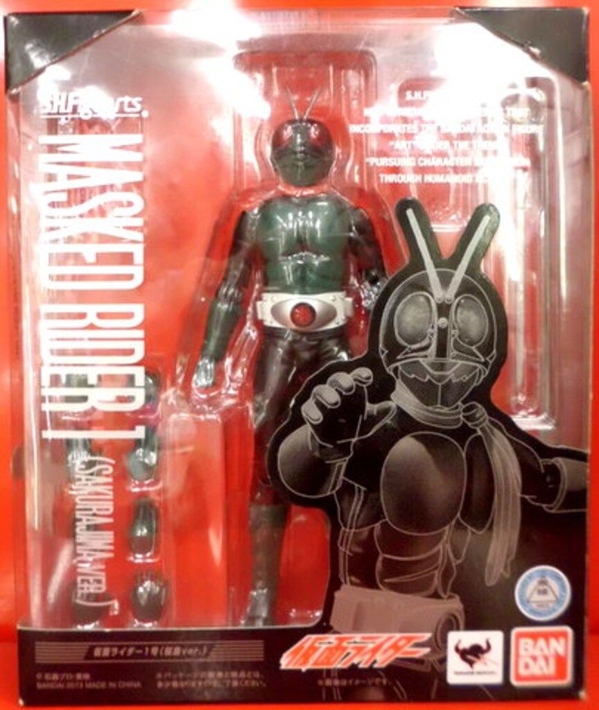 バンダイ S.H.Figuarts 仮面ライダー 仮面ライダー1号 桜島ver