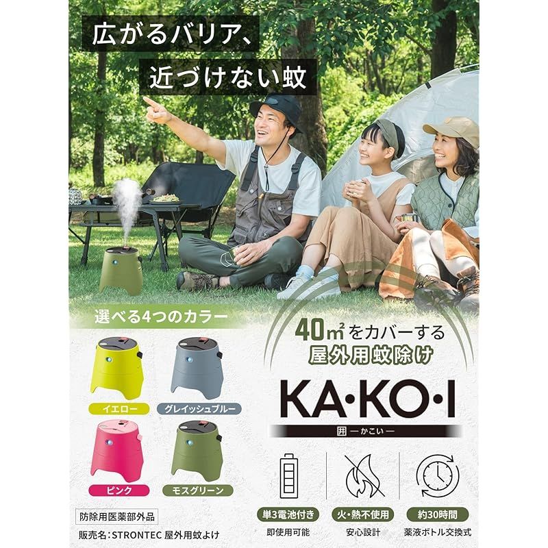 KA