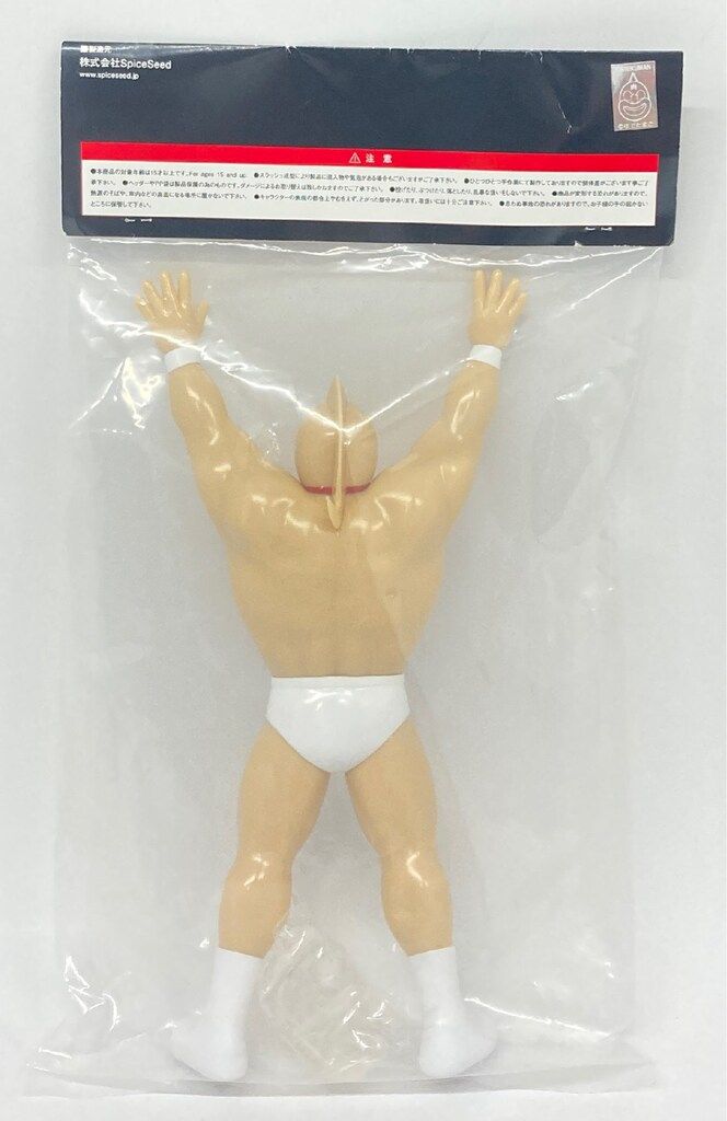 SpiceSeed キン肉マン キン肉マン 45周年ポーズver. 特別限定