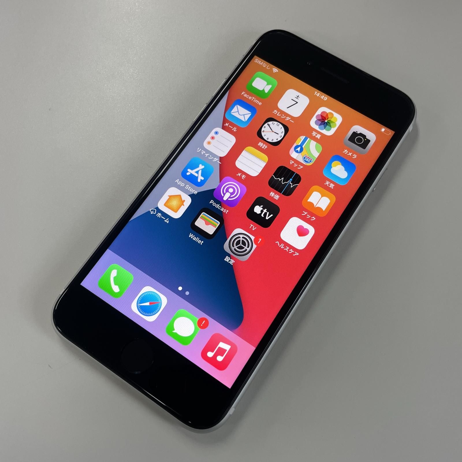 docomo iPhone SE 第2世代 64GB ホワイト