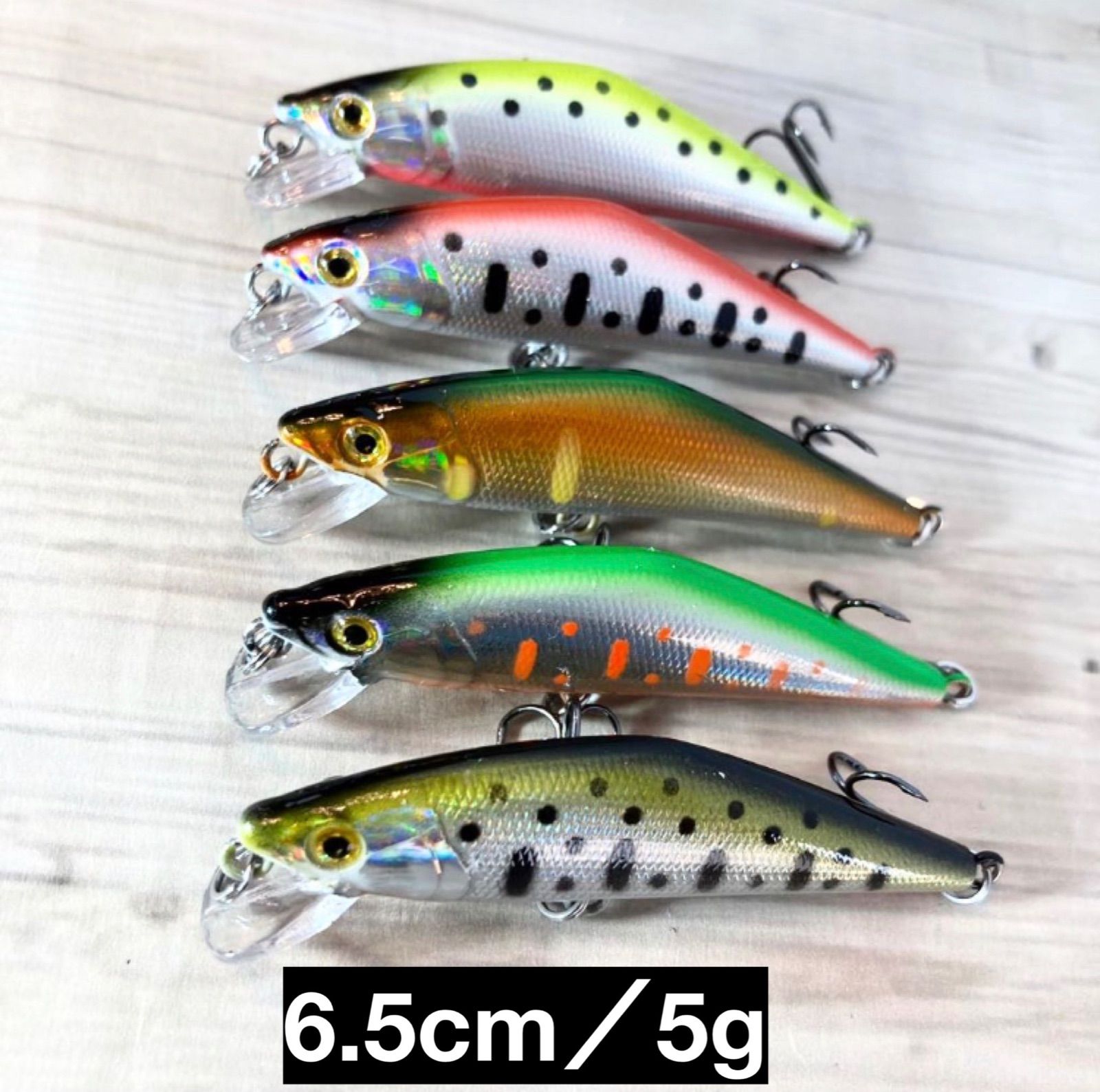 バルサミノー 5本セット 渓流 トラウト