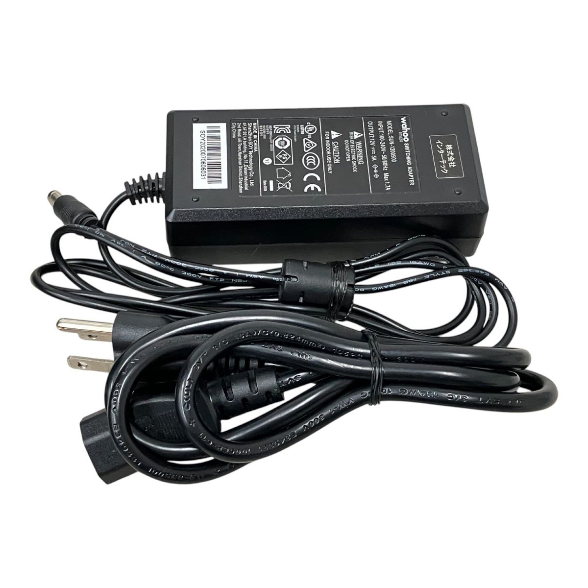 スピードクオンFCSⅡフィンデッキパットハードケースリーシュコード5点セット販売 スピードクオンFCSⅡフィンデッキパットハードケースリーシュコード5点