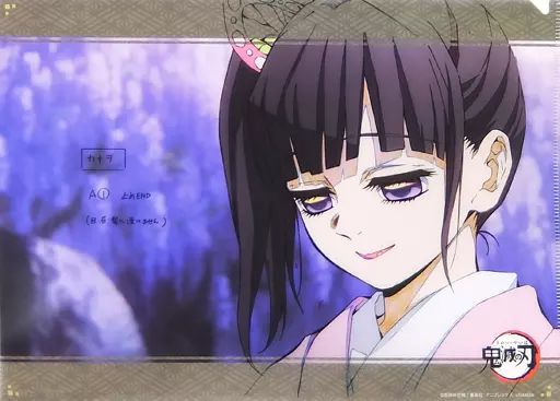 中古】クリアファイル 栗花落カナヲ 名場面レイヤードA4クリアファイル