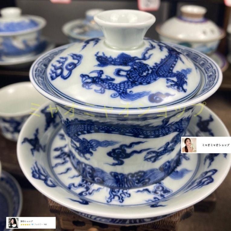 中国茶器 七承堂可懸停山居払雲図三才蓋碗 茶杯 茶碗 煎茶道具 新品未使用 中国茶器 七承堂可懸停山居払雲図三才蓋碗 茶杯 茶碗 煎茶道具