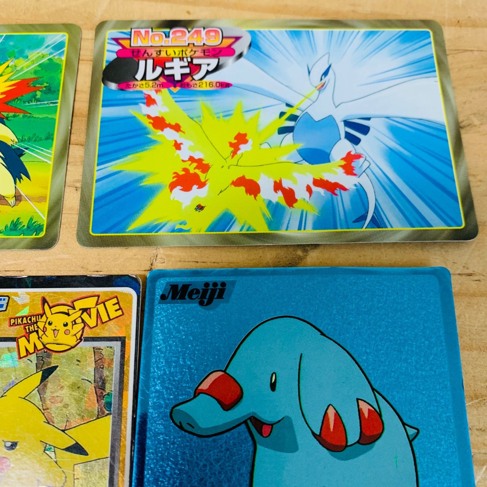 ポケモンカード meiji バクフーン vs オーダイル バトル08　希少 ポケモン バトルカード バクフーンvsオーダイル メタリック