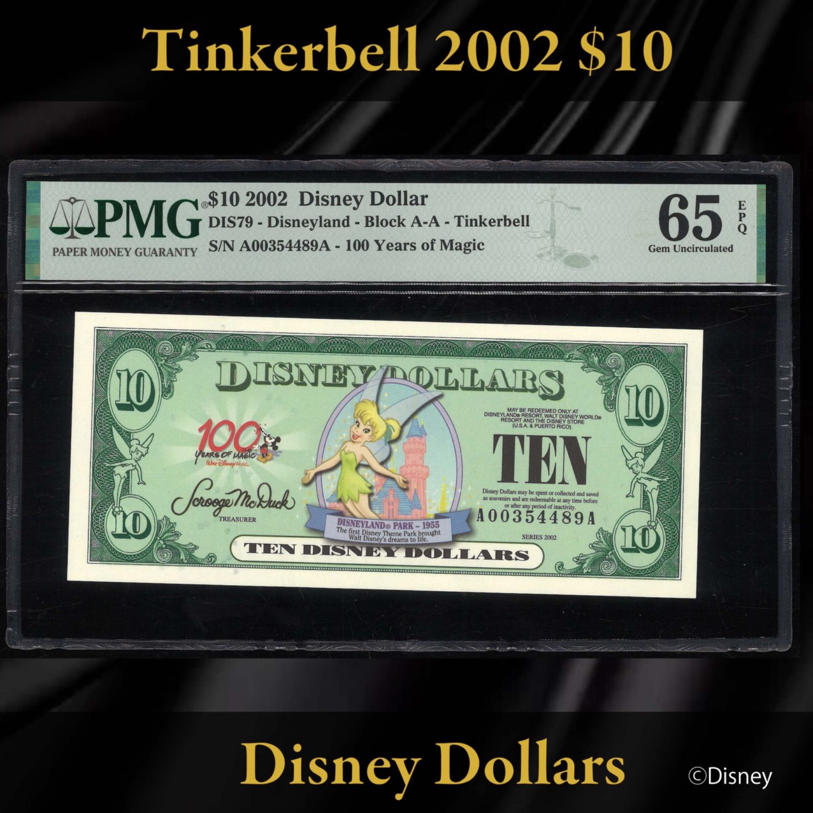 ディズニーダラー　100 Years of Magic　ティンカーベル10ダラー $10 Disney Dollar Tinker Bell 2002 