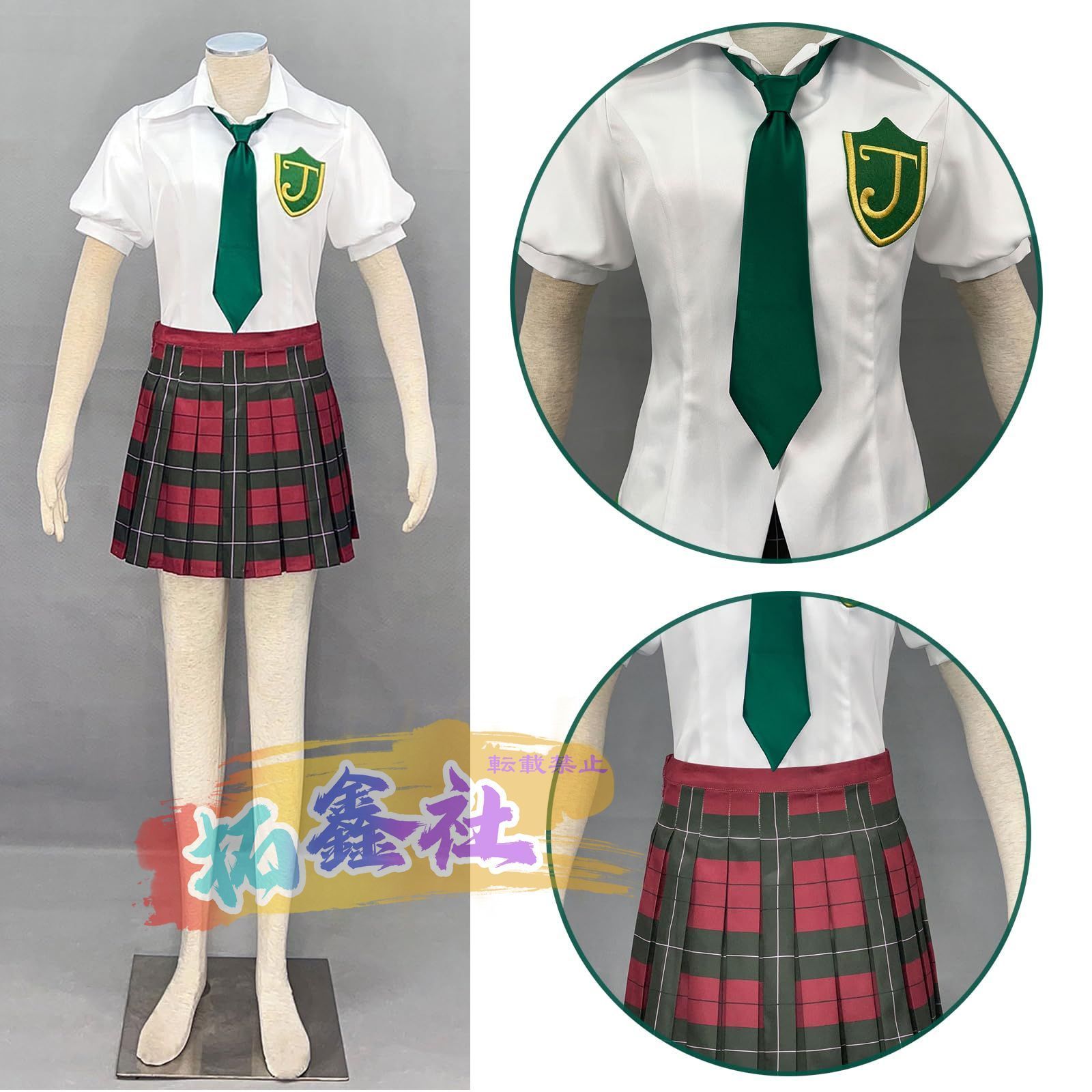 コスプレ衣装 ウィッグ|髪飾り|めがね付き