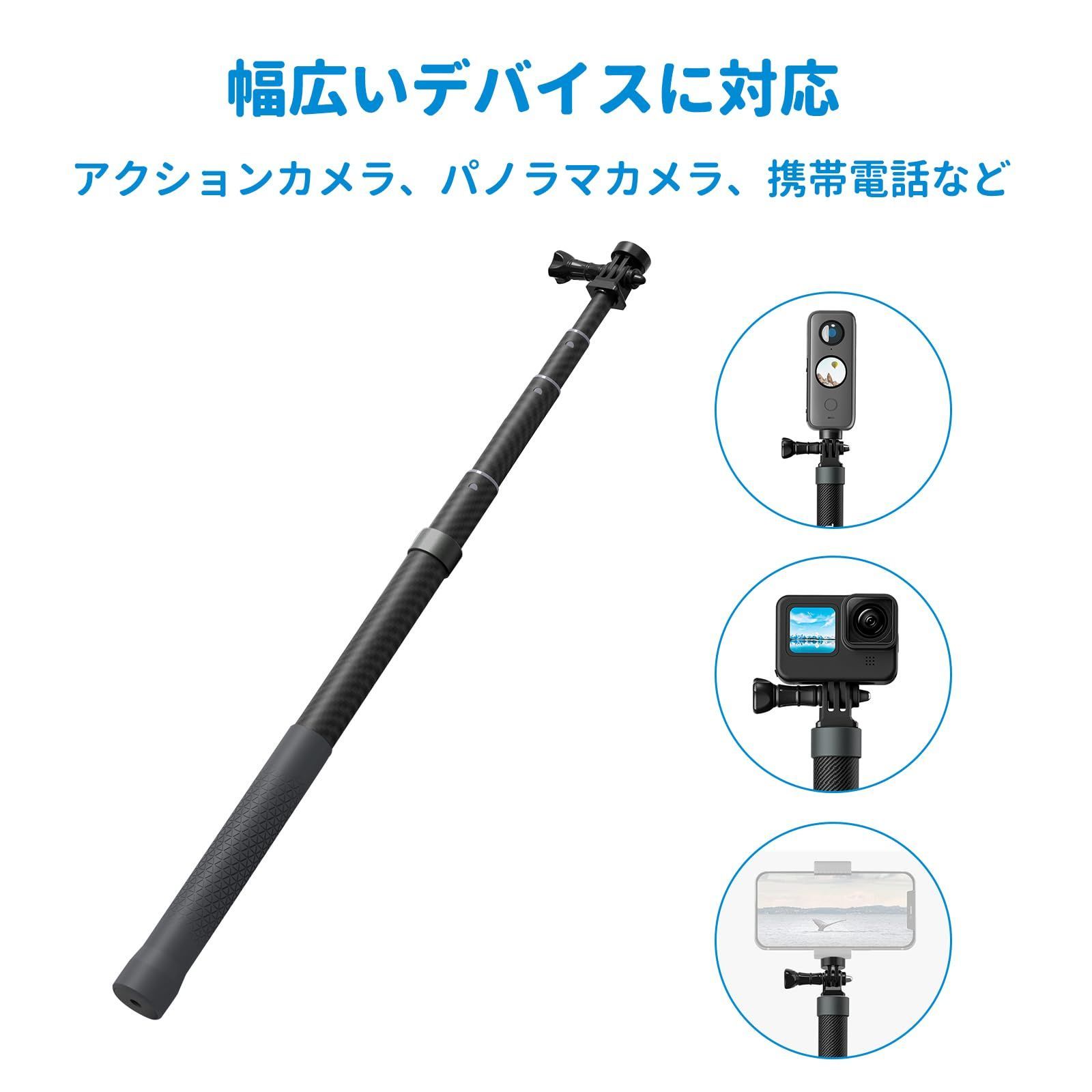 新着商品】AFAITH 120cm/47inch 自撮り棒 スマホ自撮り棒 Gopro 自撮り