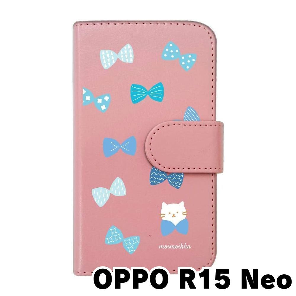 トートちゃん♪oppo r15neo OPPO R15 Neoレビュー。格安でDSDV対応、自称「常識を超えた