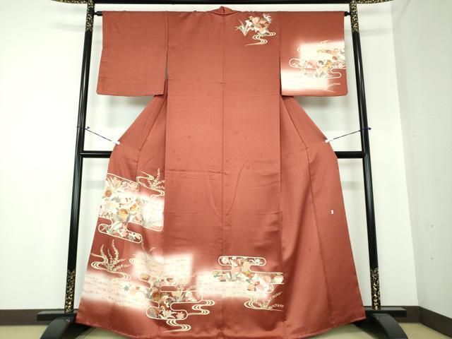 平和屋着物●十日町老舗ブランド　吉澤友禅　吾妻徳穂　訪問着　霞花文　暈し染め　金彩　正絹　逸品　DAAS3488ps 平和屋着物○十日町老舗ブランド 吉澤友禅 吾妻徳穂 訪問着 霞花文 暈