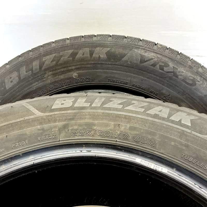 ヴェルファイア