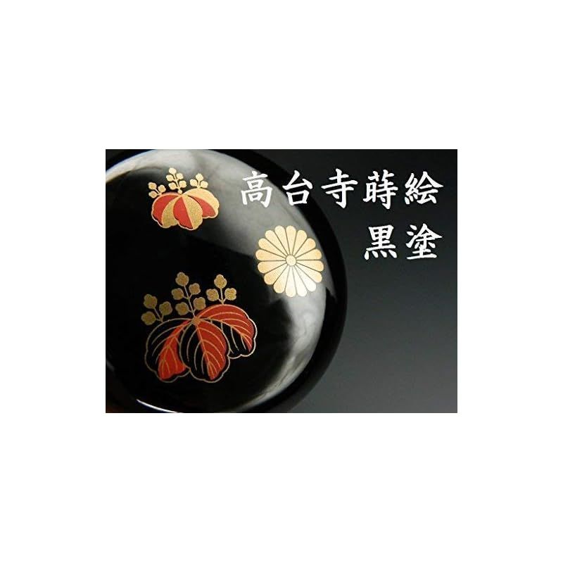 はじめての茶道