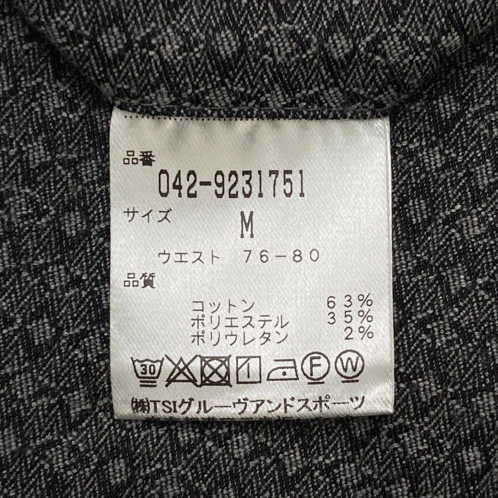 サイズ：M ST ANDREWS セントアンドリュース  ストレッチロングパンツ 総柄 グレー系 [240101432150] ゴルフウェア メンズ ストスト 楽天市場】ST ANDREWS セントアンドリュース ストレッチロング