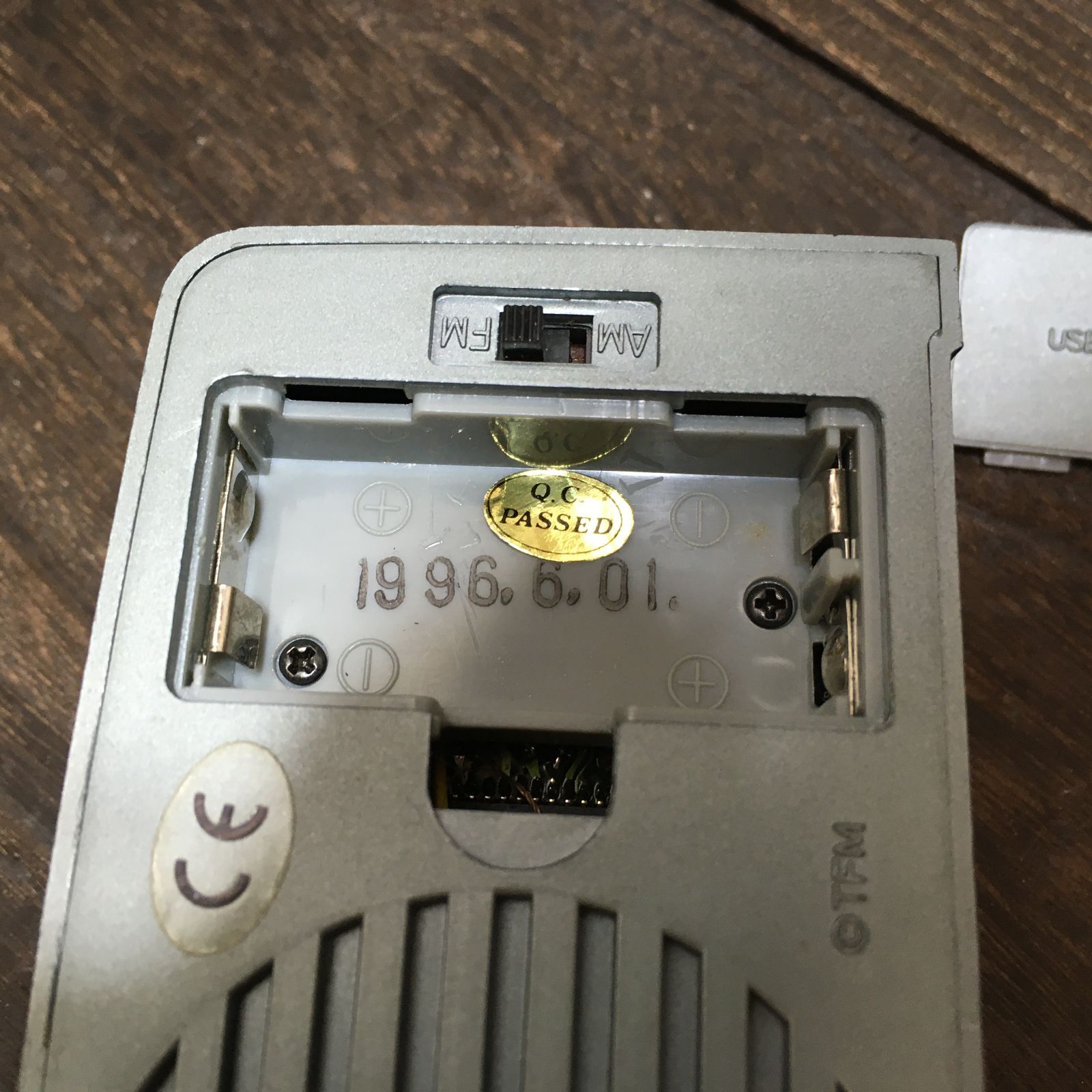 ラジオ 乾電池式