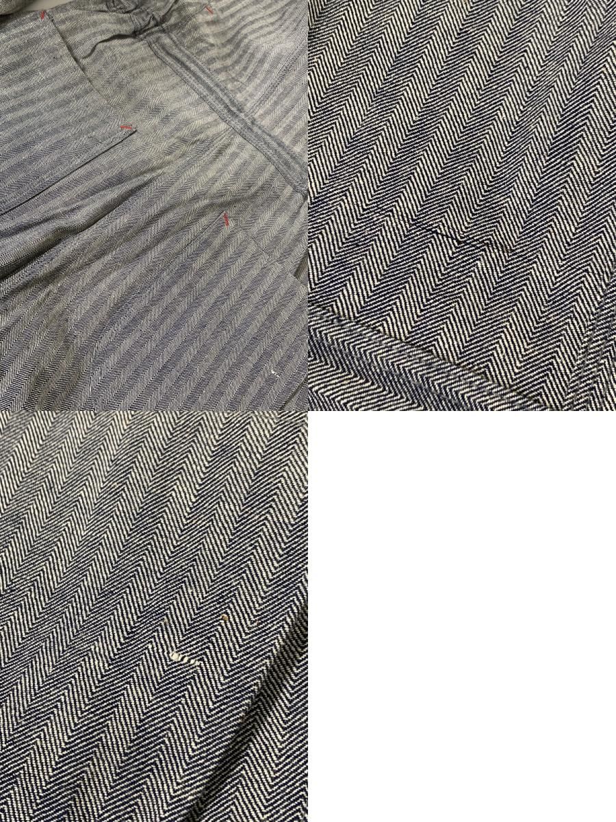 STRIPE