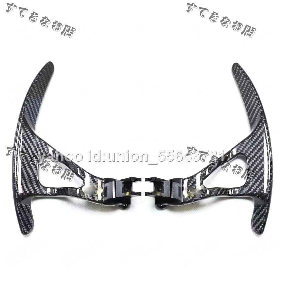 R35  GT-R  ドライカーボン　パドルシフト　カーボン　ハンドル R35 GT-R ドライカーボン パドルシフト カーボン ハンドル 【公式通販】