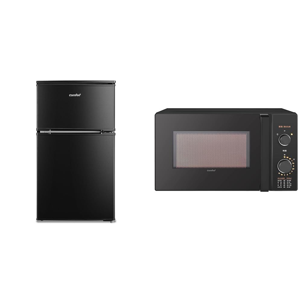 一人暮らし 冷蔵庫90L黒 電子レンジ17L ターンテーブル コンフィー COMFEE 新生活家電セット 2点 家電セット