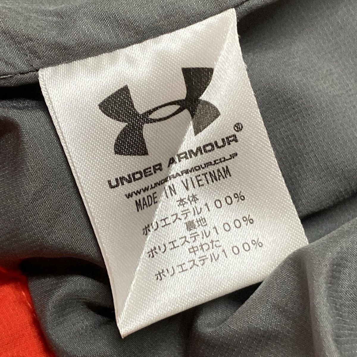 UNDER ARMOUR アンダーアーマー 日本規格 ジャケット 大きい