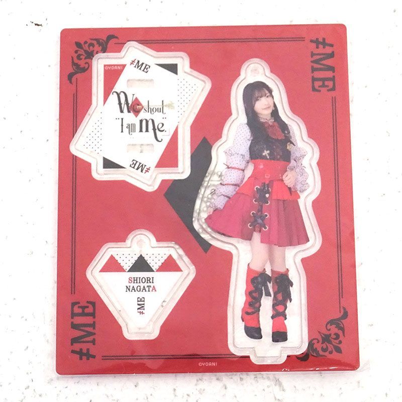 ノイミー 永田詩央里 アクリルスタンド まとめ売り 永田詩央里 まとめ売り ノイミー 永田詩央里 まとめ売り