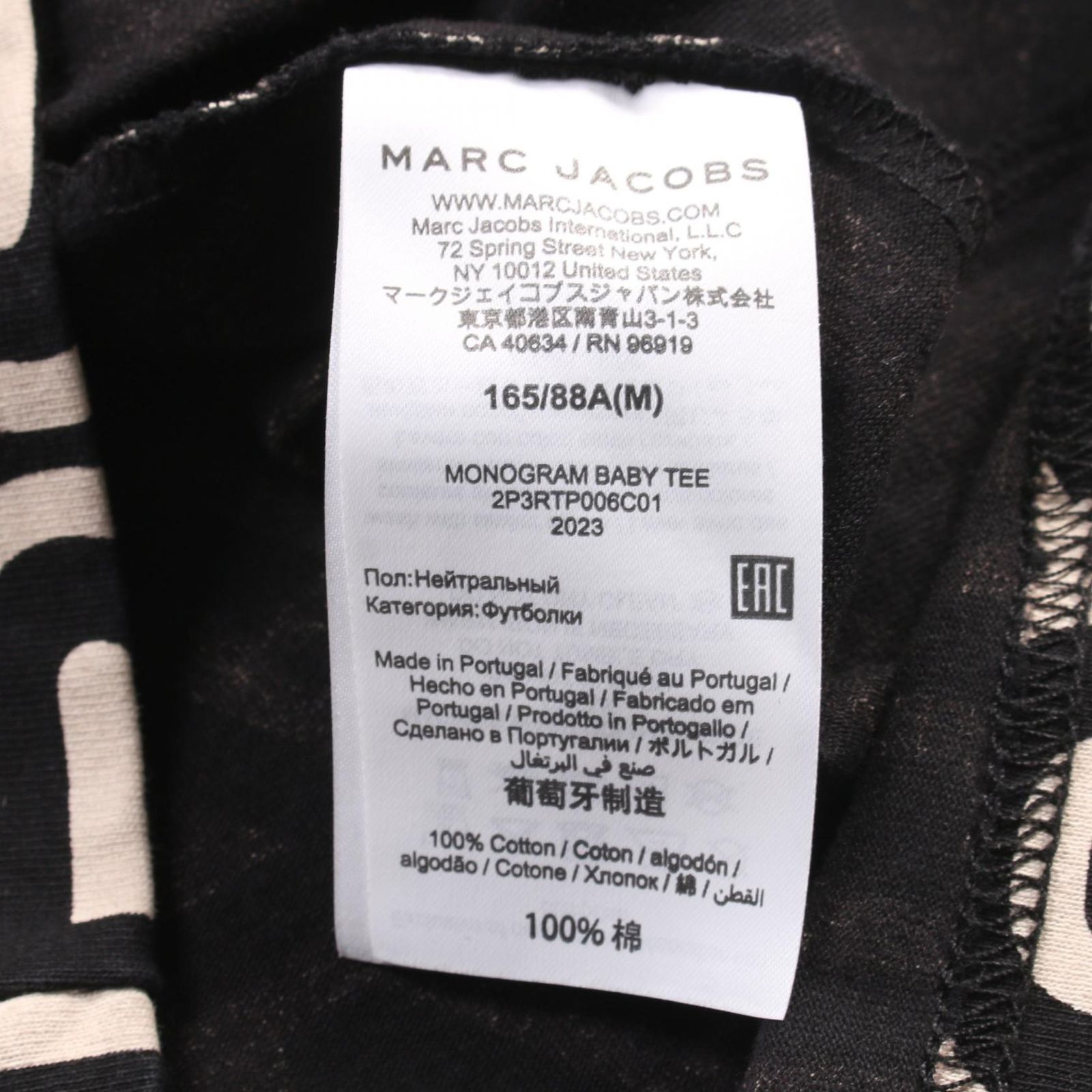 マークジェイコブス MARC