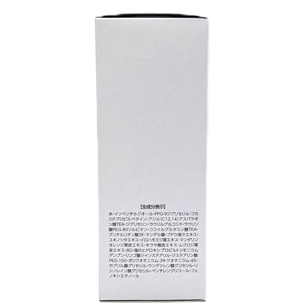 ポンプ付