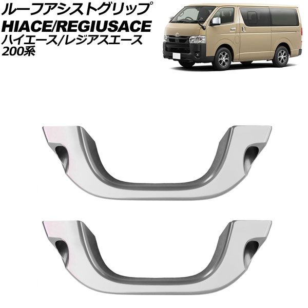 カ*ー様 ZPI シマノ用 BFC オフセットハンドル 80ミリ 希少 美品