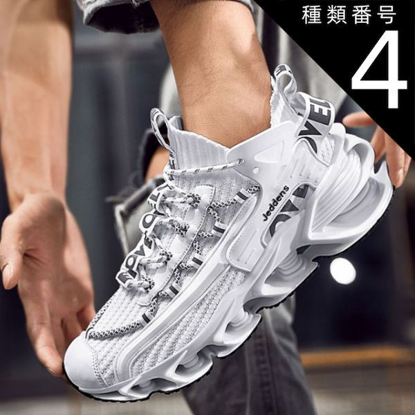 種類4：ベージュ/26cm スニーカー メンズ メッシュシューズ 分離ソール スポーツシューズ ランニング ウォーキング 吸収エアクッション 通気性 春 新作