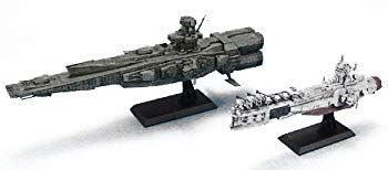 EXモデル 1/1700 サラミス&amp;マゼラン (機動戦士ガンダム) o7r6kf1 Amazon.co.jp: 【EXモデル】 1/1700 サラミス＆マゼラン 機動