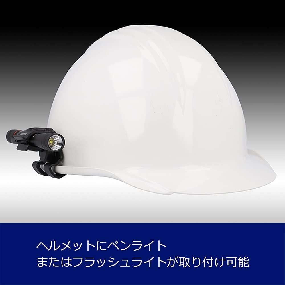 GENTOS(ジェントス) 懐中電灯 小型 LED ペンライト 単4形電池式 100