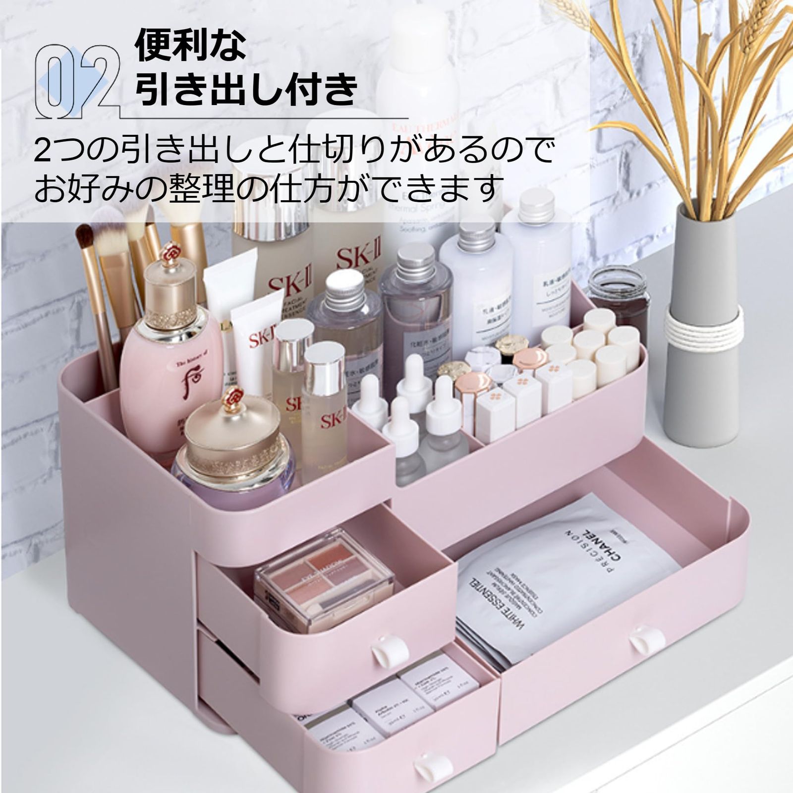 コスメ 卓上収納 化粧品収納 メイク 引き出し ペン立て リモコンラック 卓上 Asdays コスメ 卓上収納 化粧品収納 メイク 引き出し ペン立て