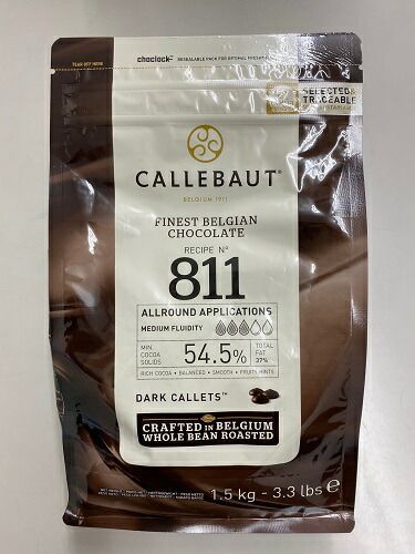 ●カレボー811 1.5kg お菓子 チョコレート 材料 業務用 製菓用 製菓材料▲ 夏季クール便