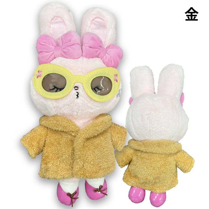 エスターバニー ~ OOTD曜日別コーディ ~ 全7種 ぬいぐるみ 40cm