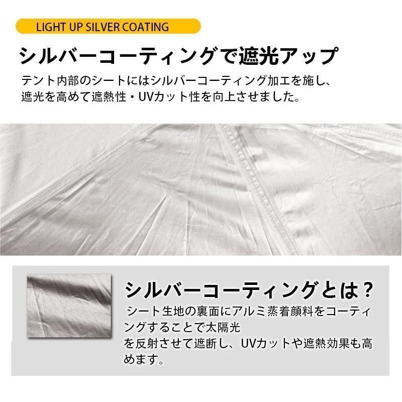 テント ポップアップテント ワンタッチテント 4人 収納袋付 大型 サンシェード テント ポップアップテント ワンタッチテント 4人 収納袋付 大型