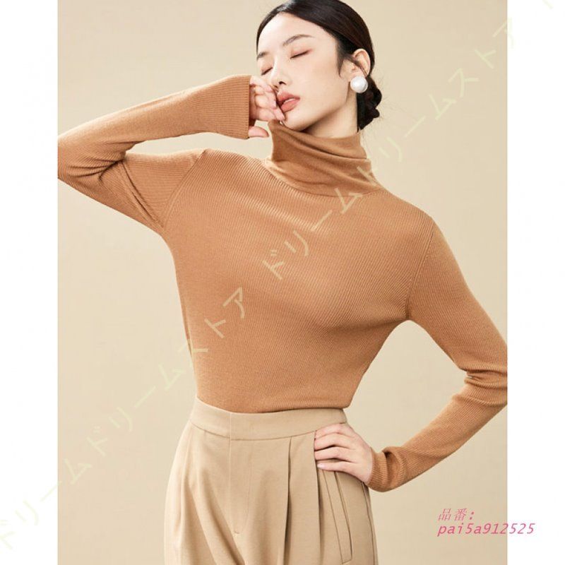 レディース トップス