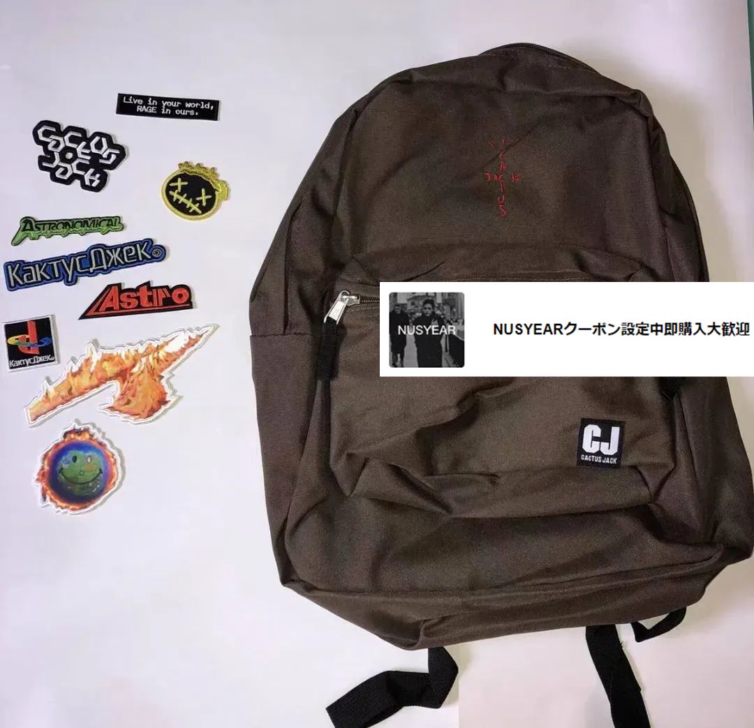 Travis Scott ts Cactus Jack Backpack - メルカリ