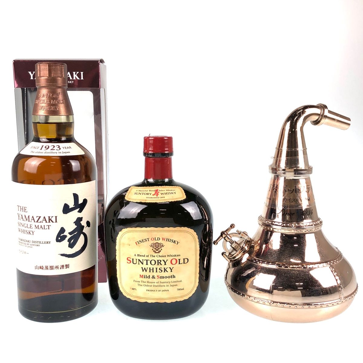 サントリー ウイスキー 3本セット720ml 古酒 東京都内限定発送】 3本 国産 700ml ウイスキー セット 【古酒