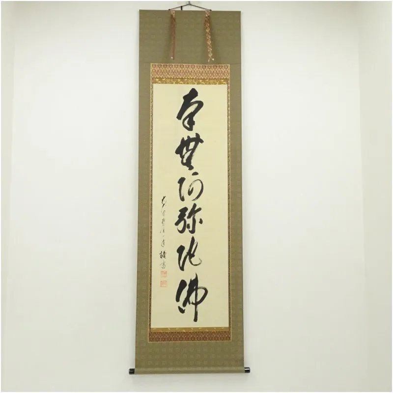 2026年最新】矢野_海渕の人気アイテム - メルカリ