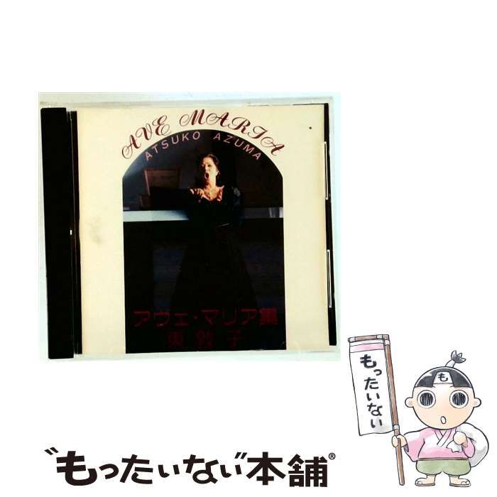 ベートーヴェン ピアノソナタ全集 Vol.1ハイドシェック ベートーヴェン ピアノソナタ全集 Vol.1ハイドシェック Amazon