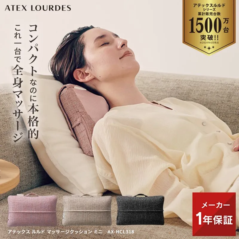 2026年最新】ax-hclの人気アイテム - メルカリ