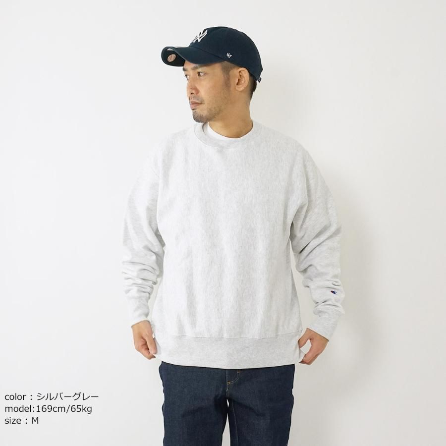 カラー：シルバーグレー】チャンピオン Champion #S149 リバース