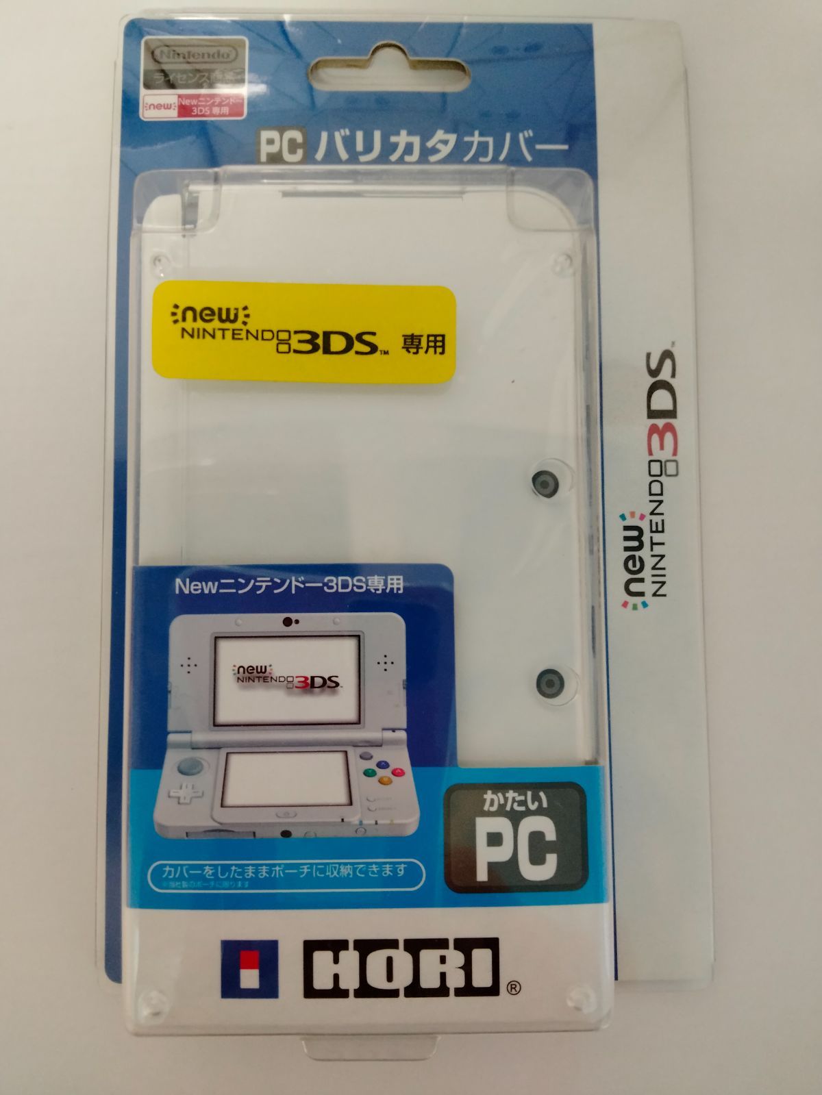 Nintendoライセンス商品 PCバリカタカバー Newニンテンドー3DS - まり