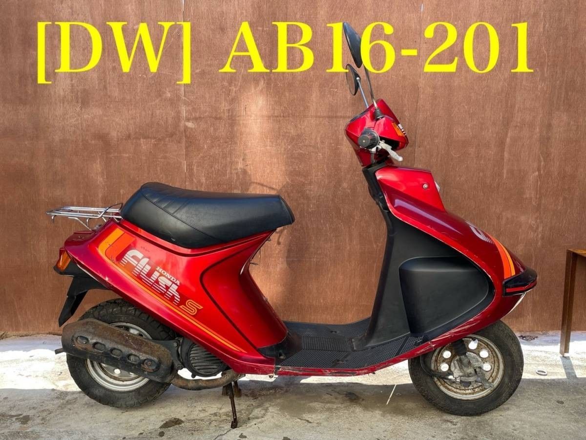 専用商品 KIJIMA 12日クーポン配布 キジマ バイク用 テックマウント 5G