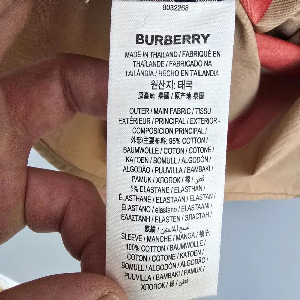Burberry クラシック