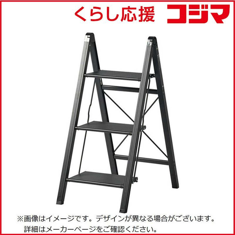 天馬 テンマ アルミフミダイスリム3ダン ブラック 812004237