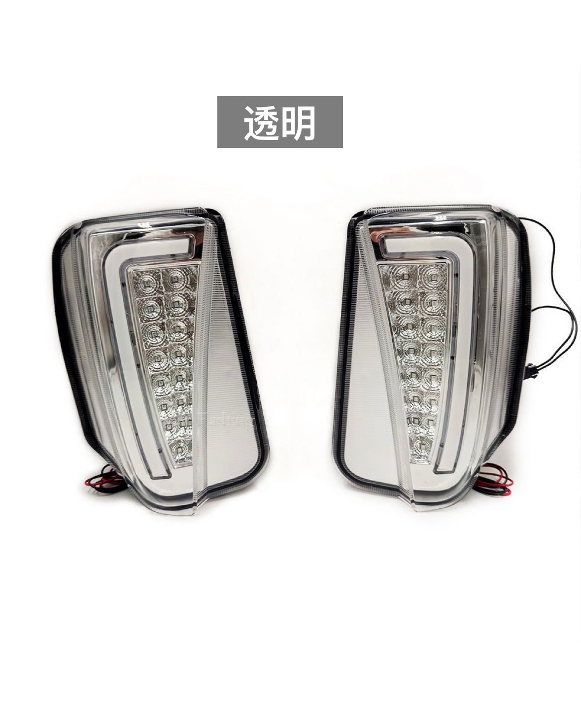 トヨタ プリウス LEDウィンカー 左右12-15 デイタイムランニングライト