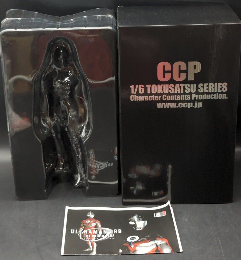 ccp ウルトラマンオーブ　発光ギミック付き CCP 特撮シリーズ ウルトラマンオーブ THE ORIGIN SAGA 発光