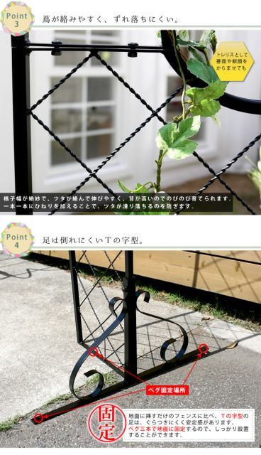 3連セット