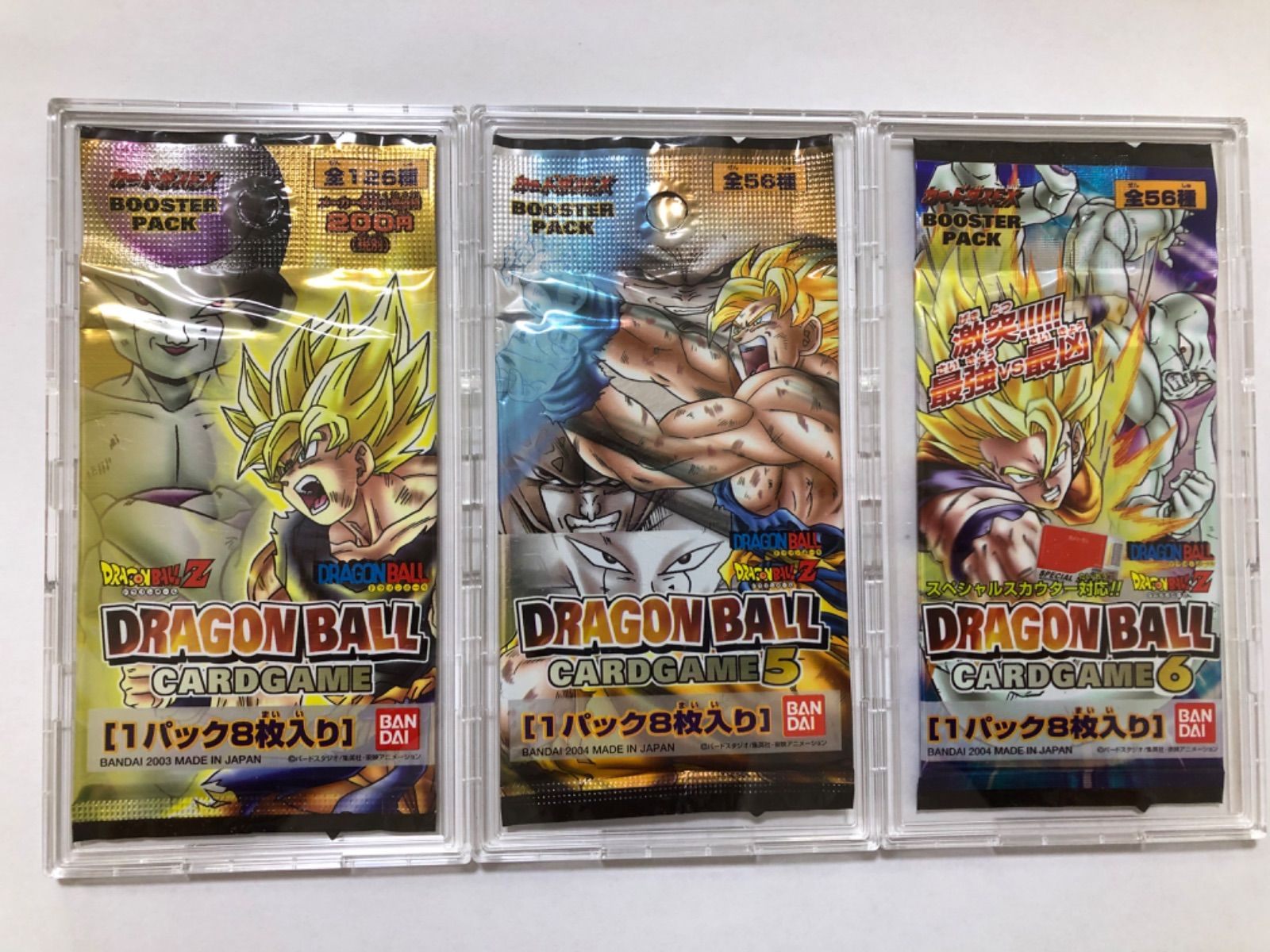 ☆ドラゴンボール カードゲーム 非売品 プロモ SP 11種 カードダス 貴重☆-