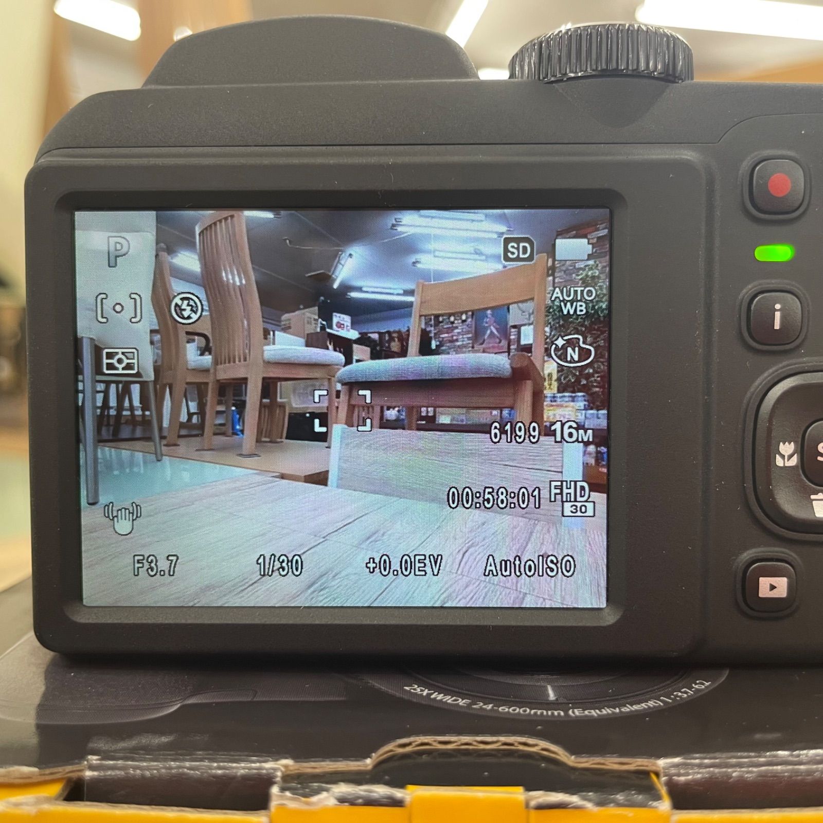 中古】 コダック KODAK デジタルカメラ PIXPRO AZ255 オマケ付 乾電池 