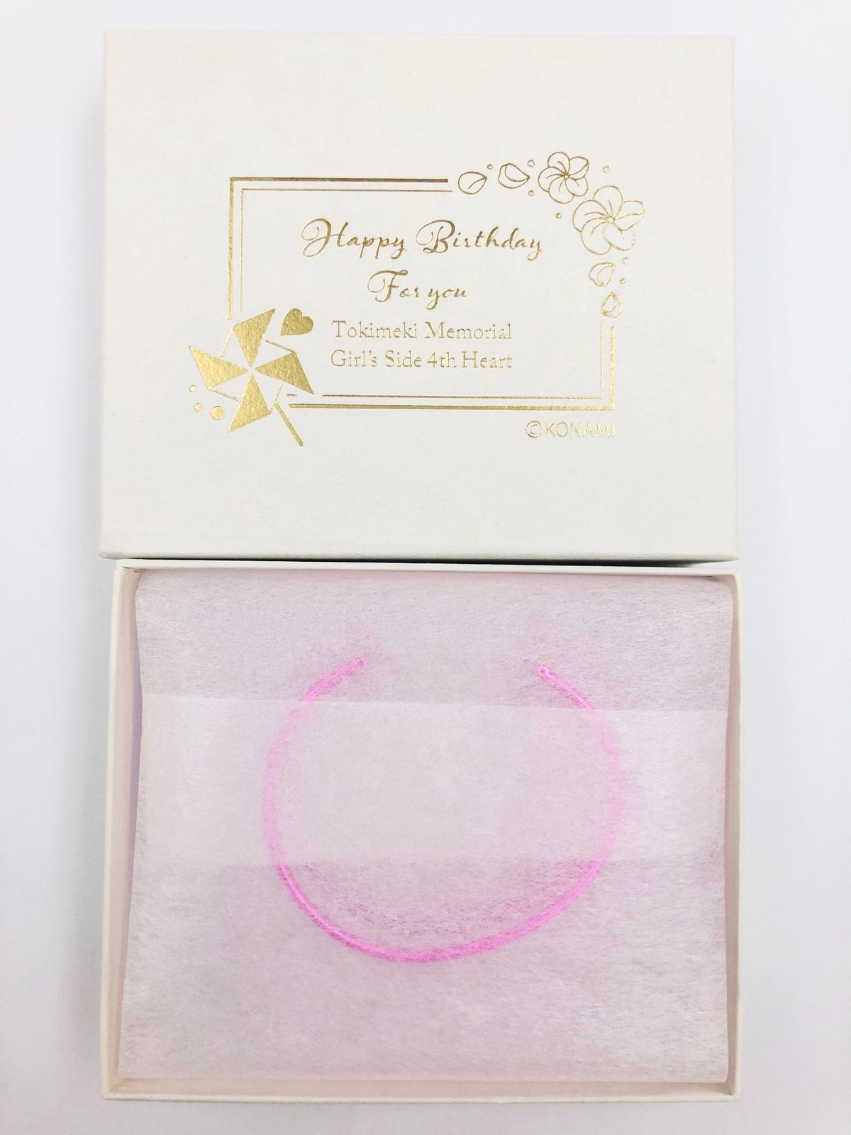 ♪) 七ツ森実 バースデープレゼント デザインバングル ときめき